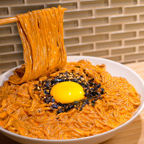 BTS Jungkook’s Makguksu Noodles